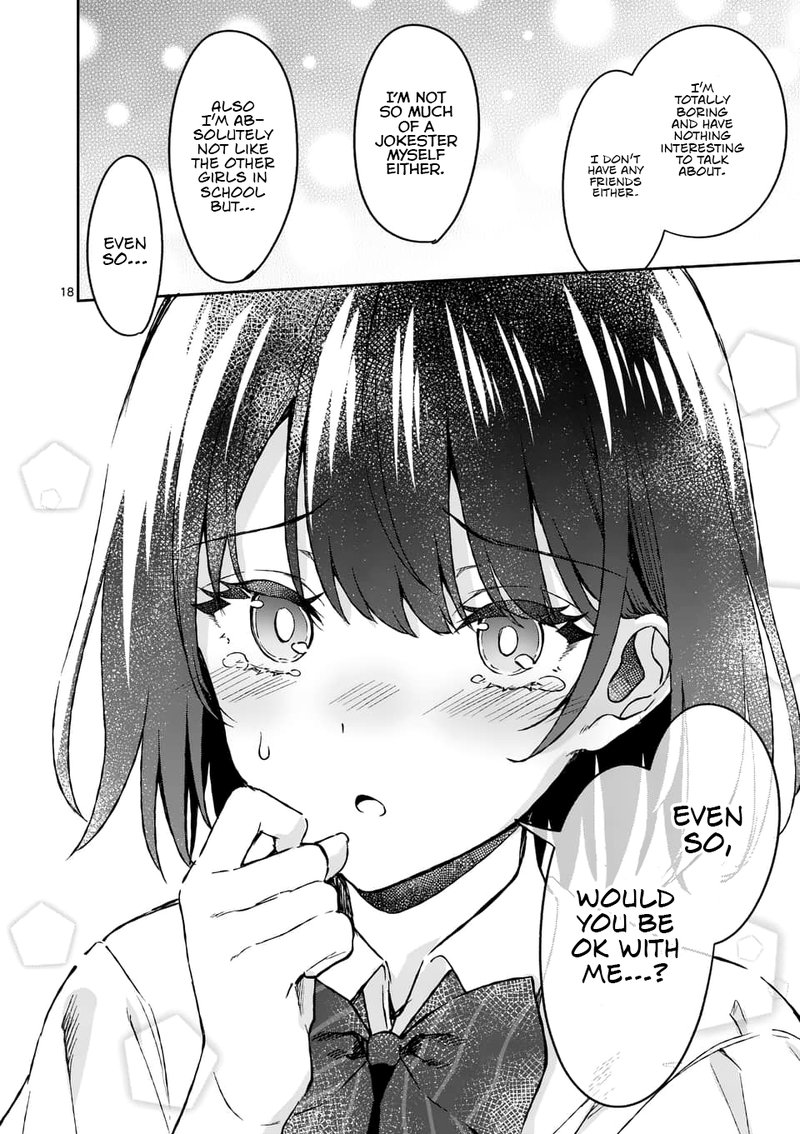 Shiotaiou No Sato San Ga Ore Ni Dake Amai 7 18
