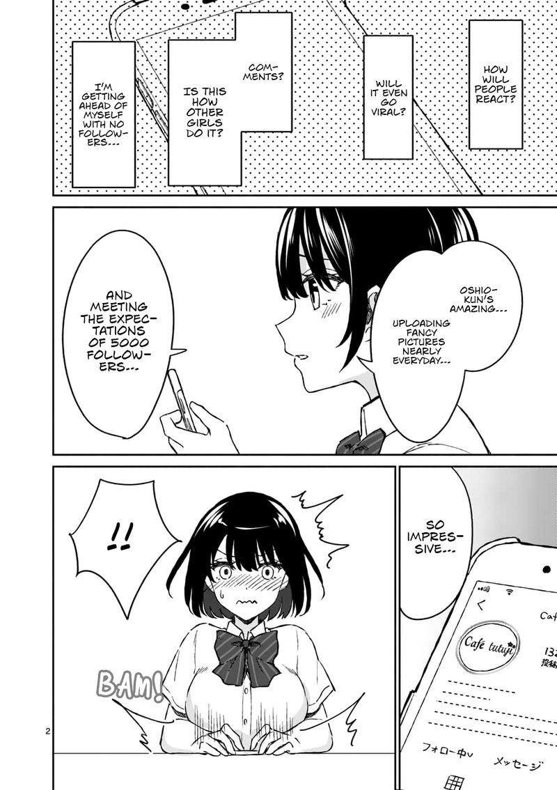 Shiotaiou No Sato San Ga Ore Ni Dake Amai 7 2