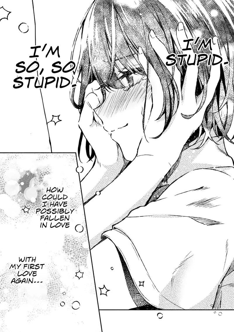 Shiotaiou No Sato San Ga Ore Ni Dake Amai 7 20