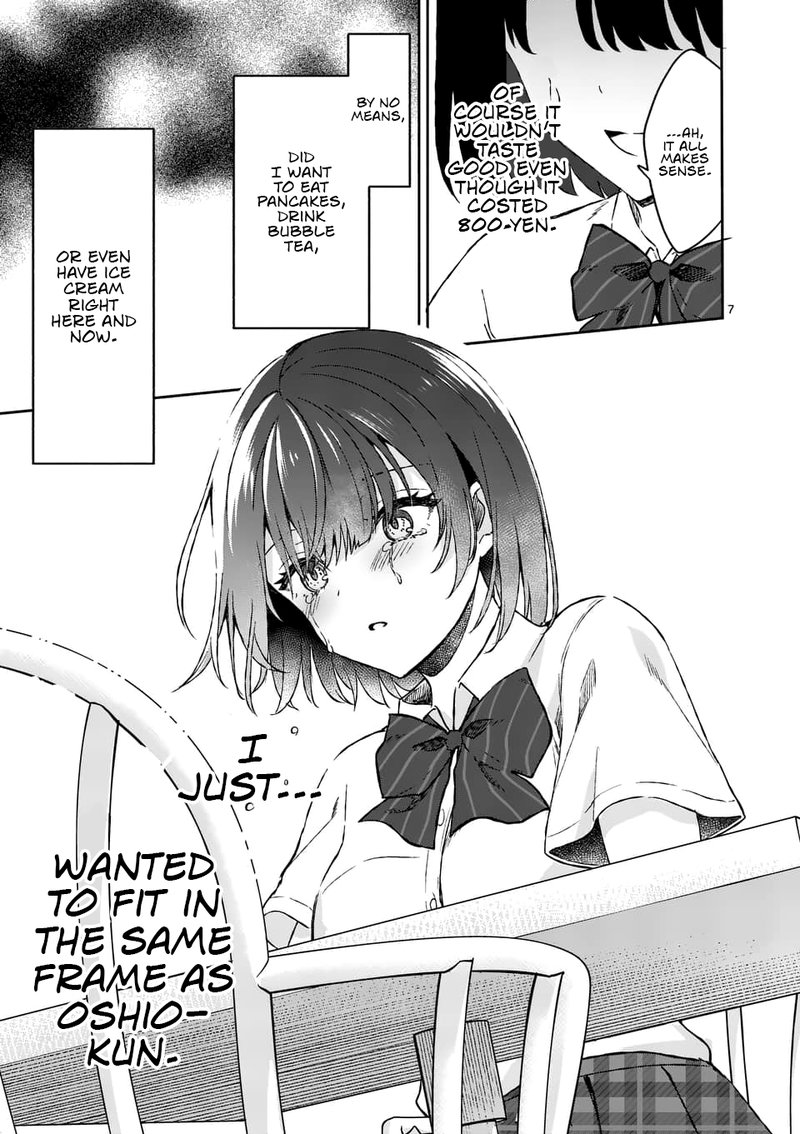 Shiotaiou No Sato San Ga Ore Ni Dake Amai 7 7