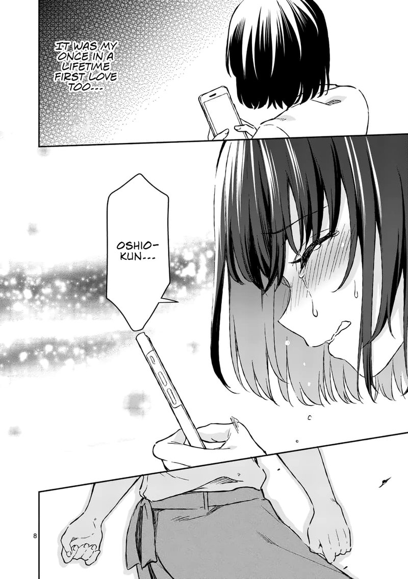 Shiotaiou No Sato San Ga Ore Ni Dake Amai 7 8