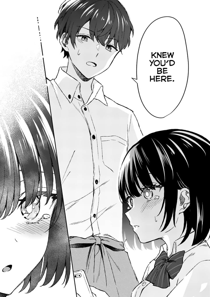 Shiotaiou No Sato San Ga Ore Ni Dake Amai 7 9
