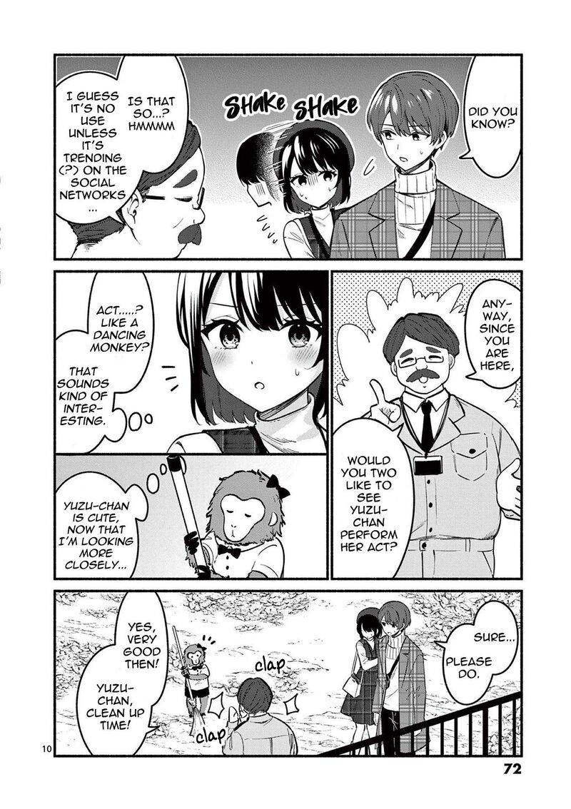 Shiotaiou No Sato San Ga Ore Ni Dake Amai 71 10