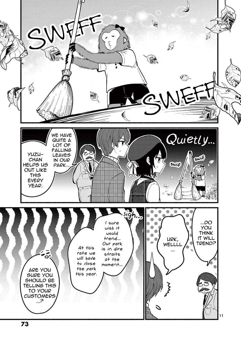 Shiotaiou No Sato San Ga Ore Ni Dake Amai 71 11