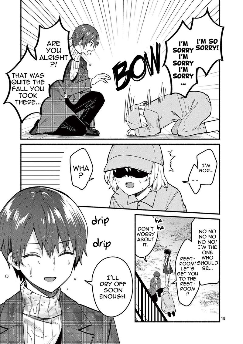 Shiotaiou No Sato San Ga Ore Ni Dake Amai 71 15