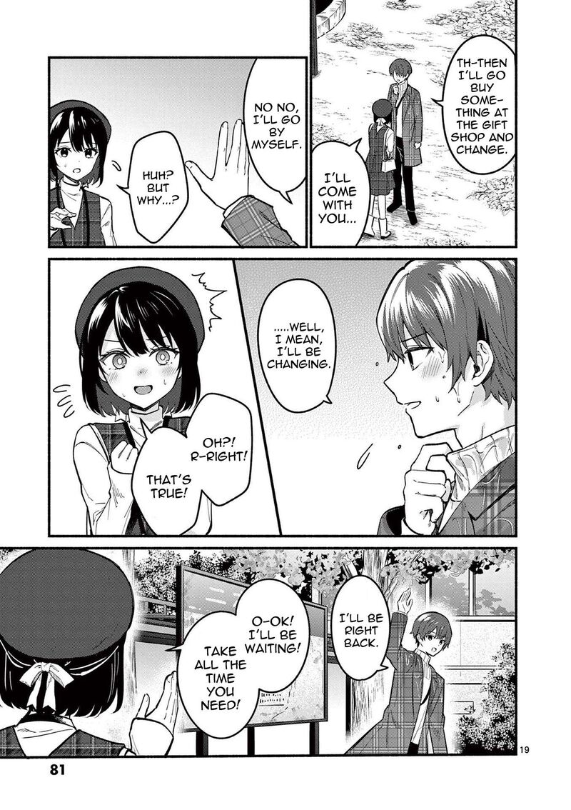 Shiotaiou No Sato San Ga Ore Ni Dake Amai 71 19