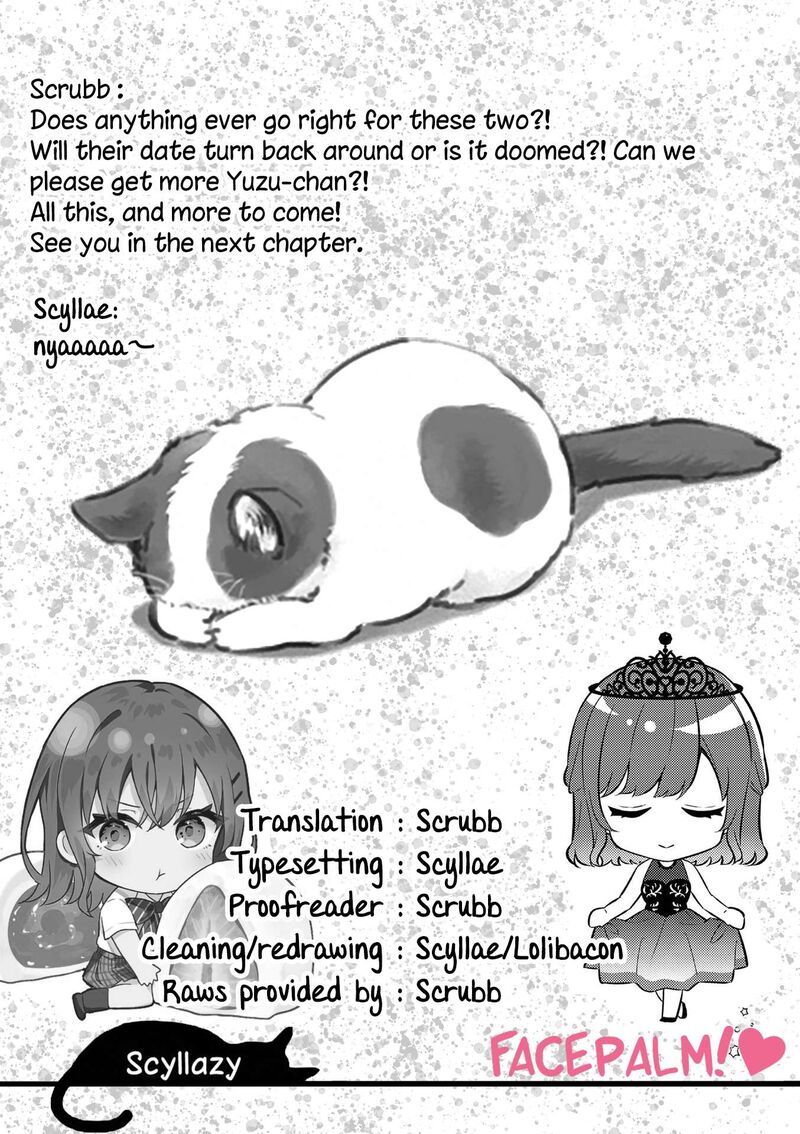 Shiotaiou No Sato San Ga Ore Ni Dake Amai 71 21