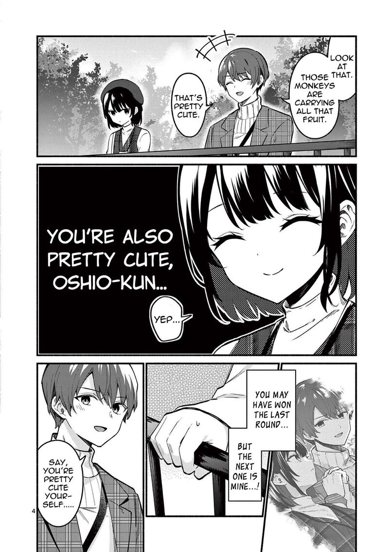 Shiotaiou No Sato San Ga Ore Ni Dake Amai 71 4