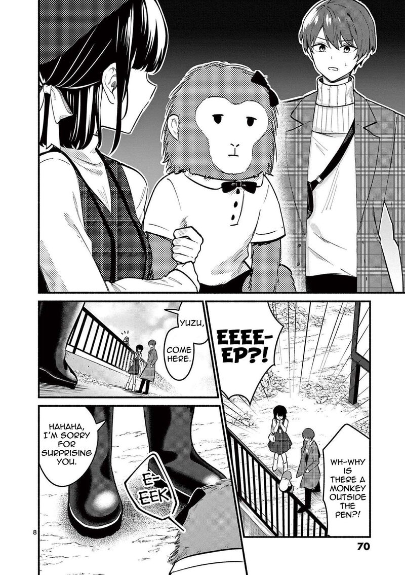 Shiotaiou No Sato San Ga Ore Ni Dake Amai 71 8