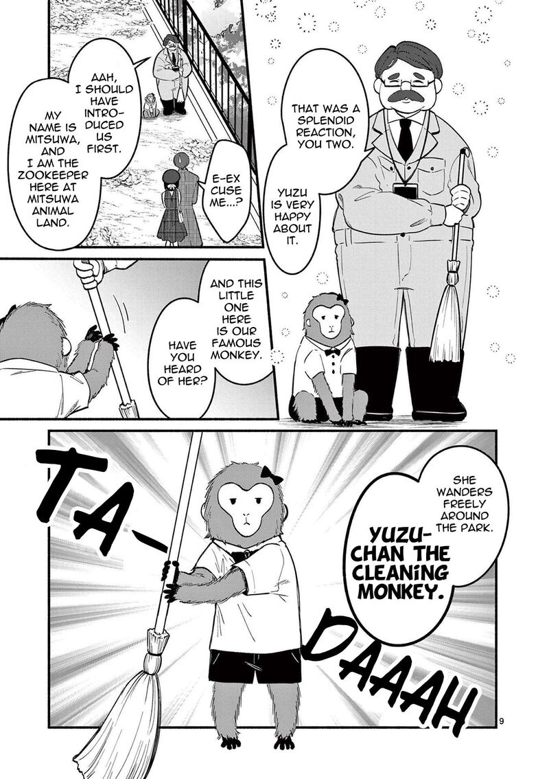 Shiotaiou No Sato San Ga Ore Ni Dake Amai 71 9