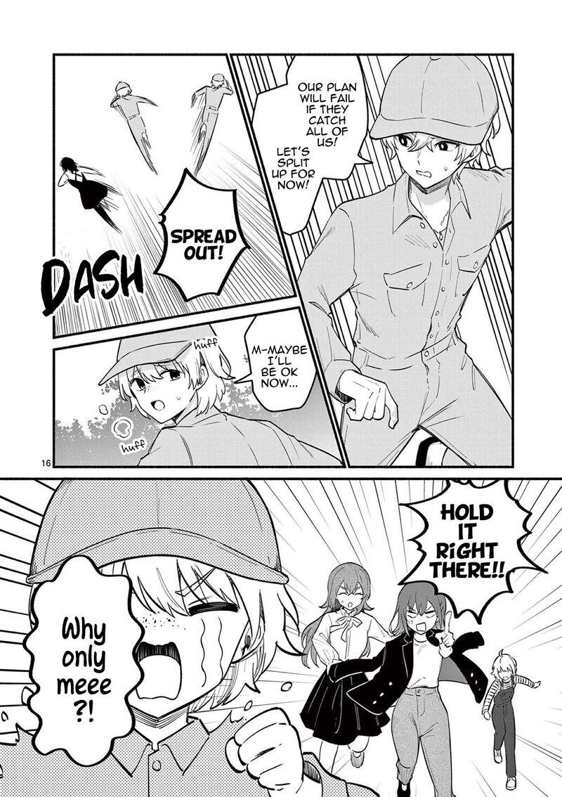 Shiotaiou No Sato San Ga Ore Ni Dake Amai 72 16