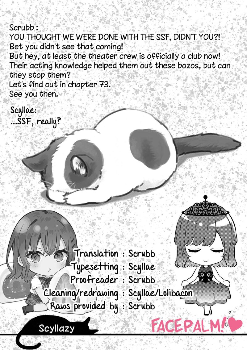 Shiotaiou No Sato San Ga Ore Ni Dake Amai 72 17