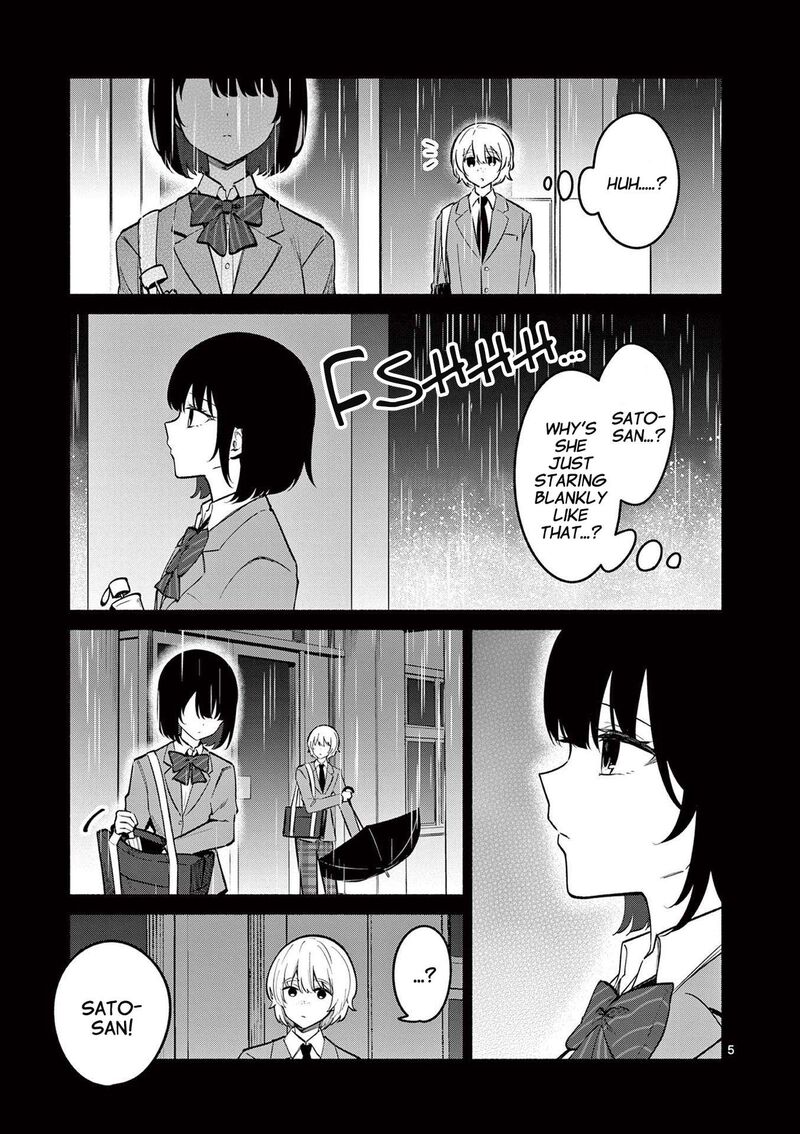 Shiotaiou No Sato San Ga Ore Ni Dake Amai 72 5