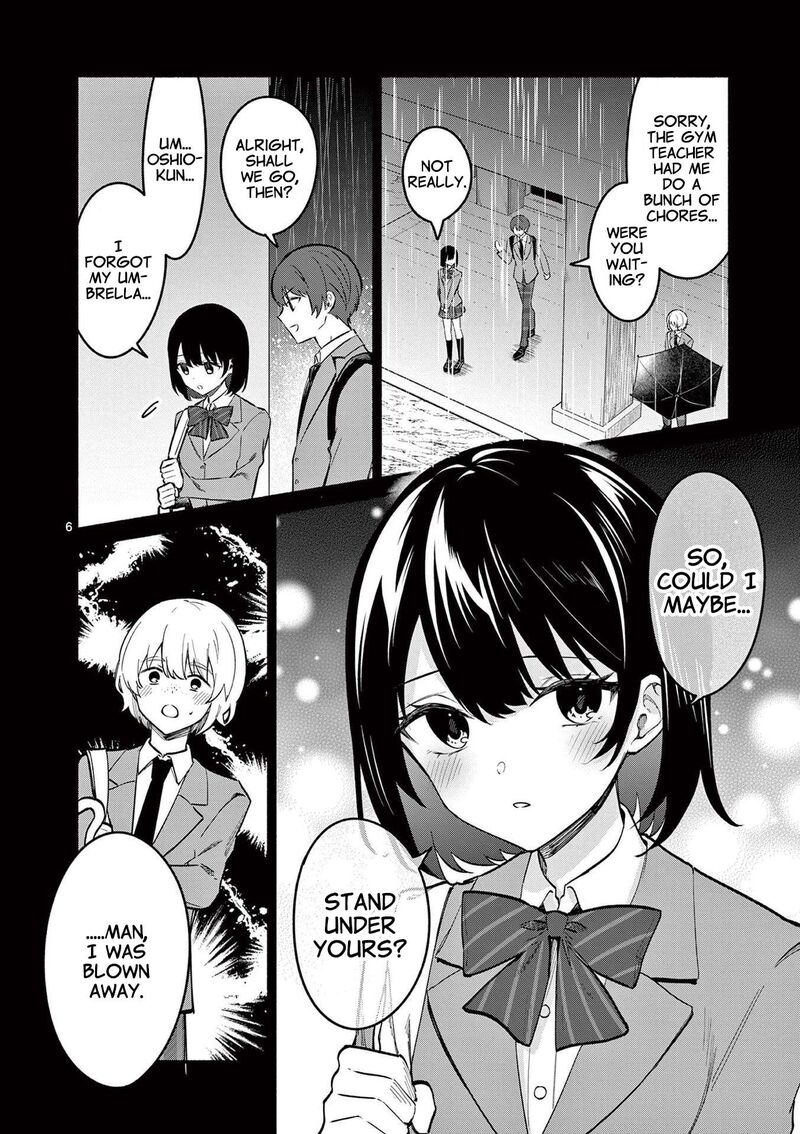 Shiotaiou No Sato San Ga Ore Ni Dake Amai 72 6