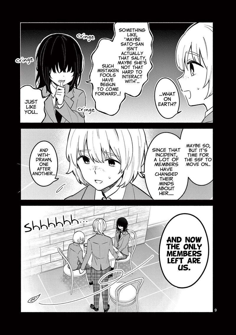 Shiotaiou No Sato San Ga Ore Ni Dake Amai 72 9