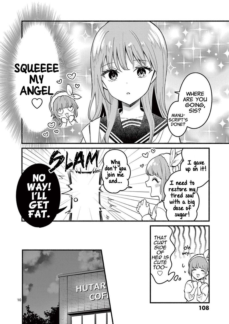 Shiotaiou No Sato San Ga Ore Ni Dake Amai 73 10