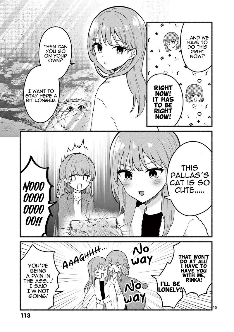 Shiotaiou No Sato San Ga Ore Ni Dake Amai 73 15