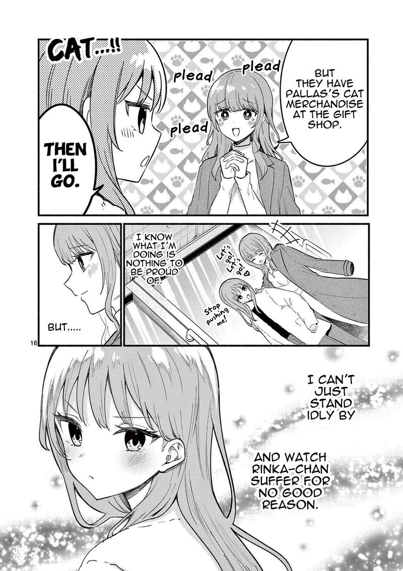 Shiotaiou No Sato San Ga Ore Ni Dake Amai 73 16
