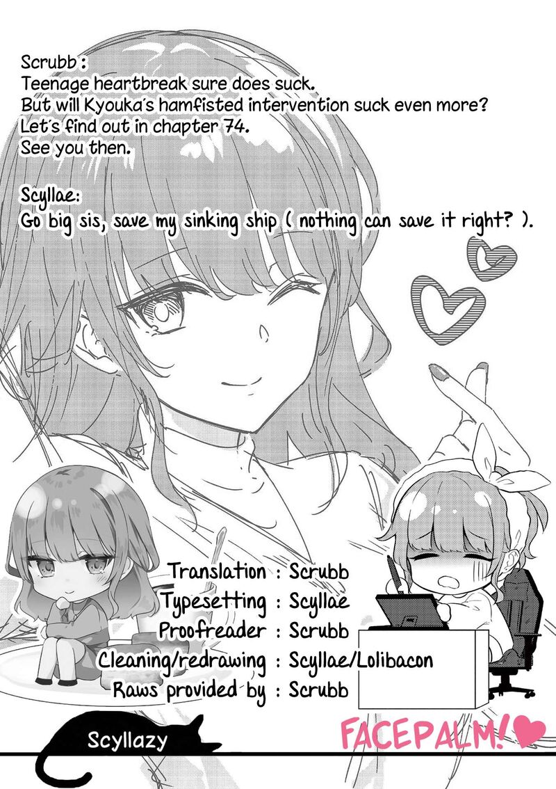 Shiotaiou No Sato San Ga Ore Ni Dake Amai 73 17