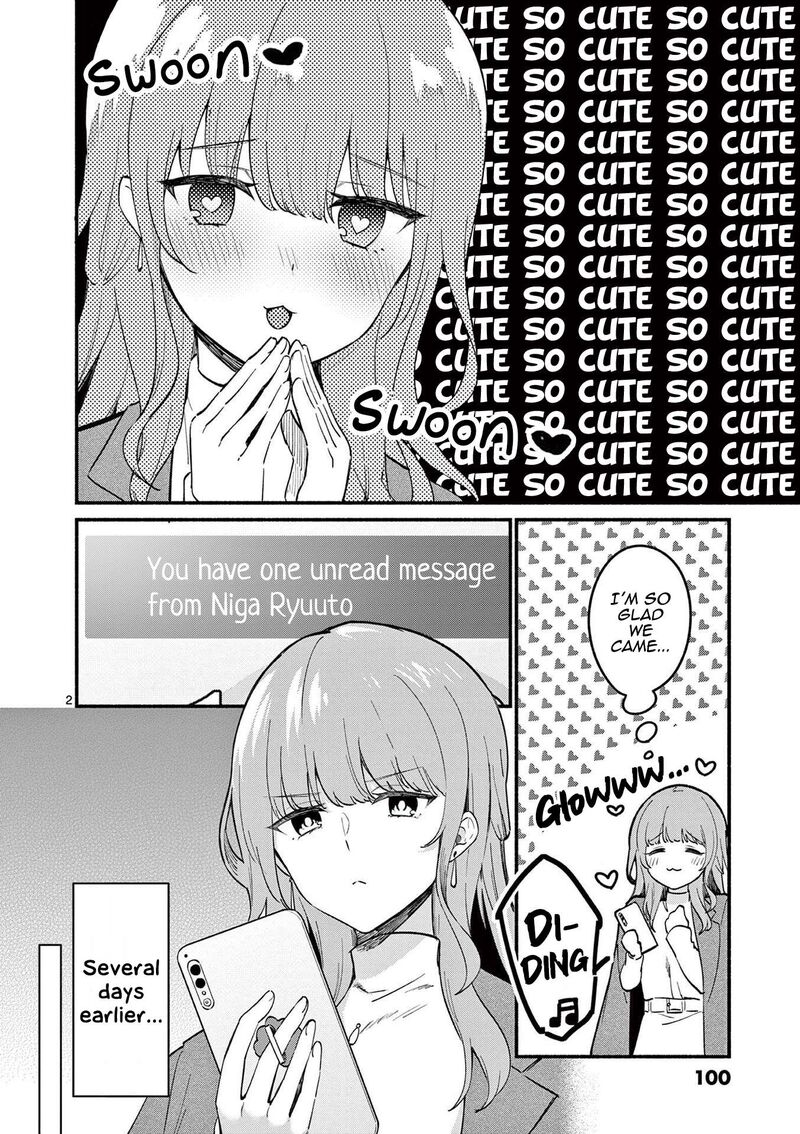 Shiotaiou No Sato San Ga Ore Ni Dake Amai 73 2