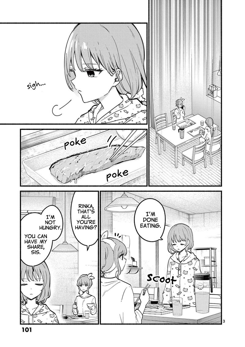 Shiotaiou No Sato San Ga Ore Ni Dake Amai 73 3