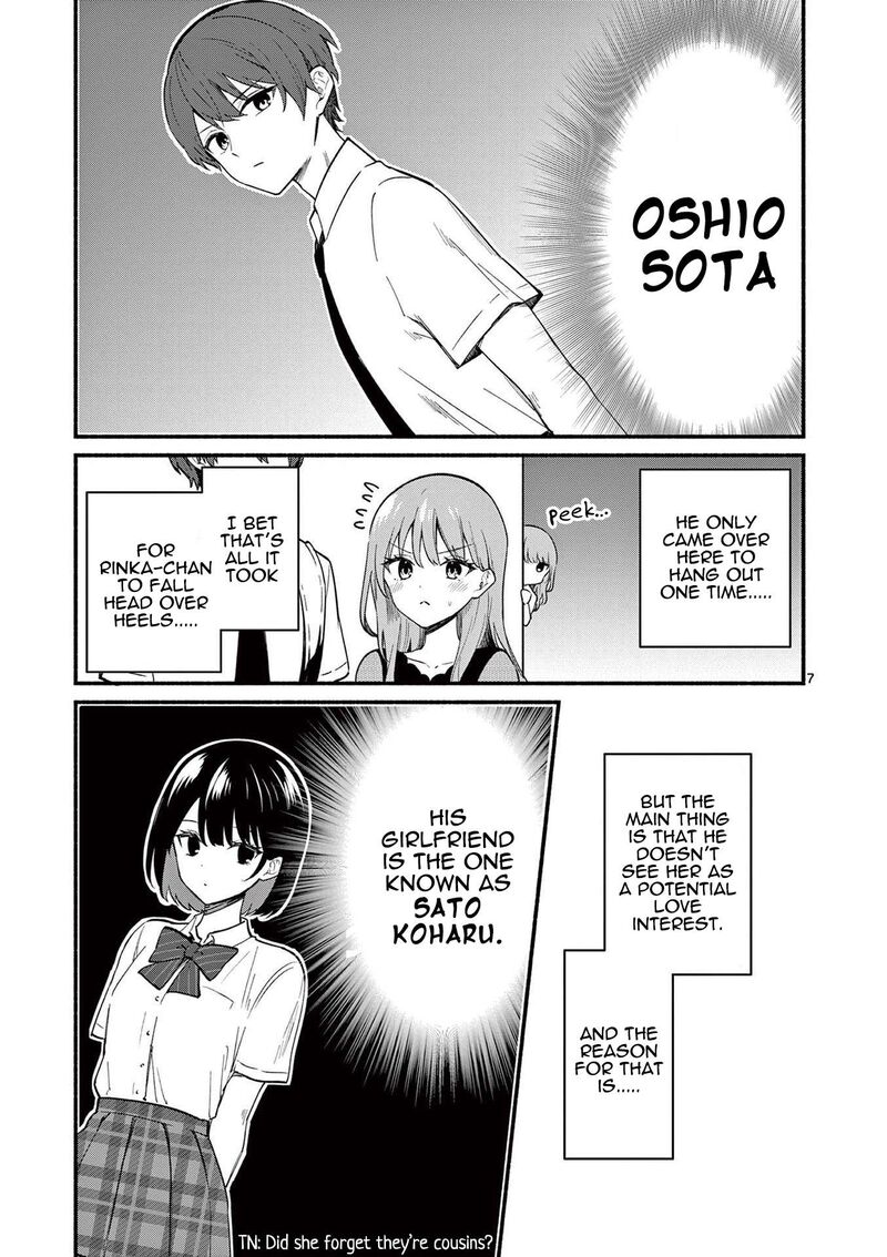 Shiotaiou No Sato San Ga Ore Ni Dake Amai 73 7