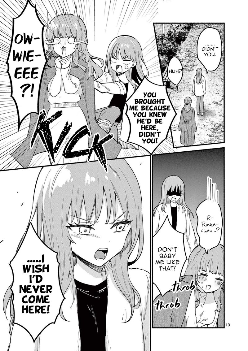Shiotaiou No Sato San Ga Ore Ni Dake Amai 74 13