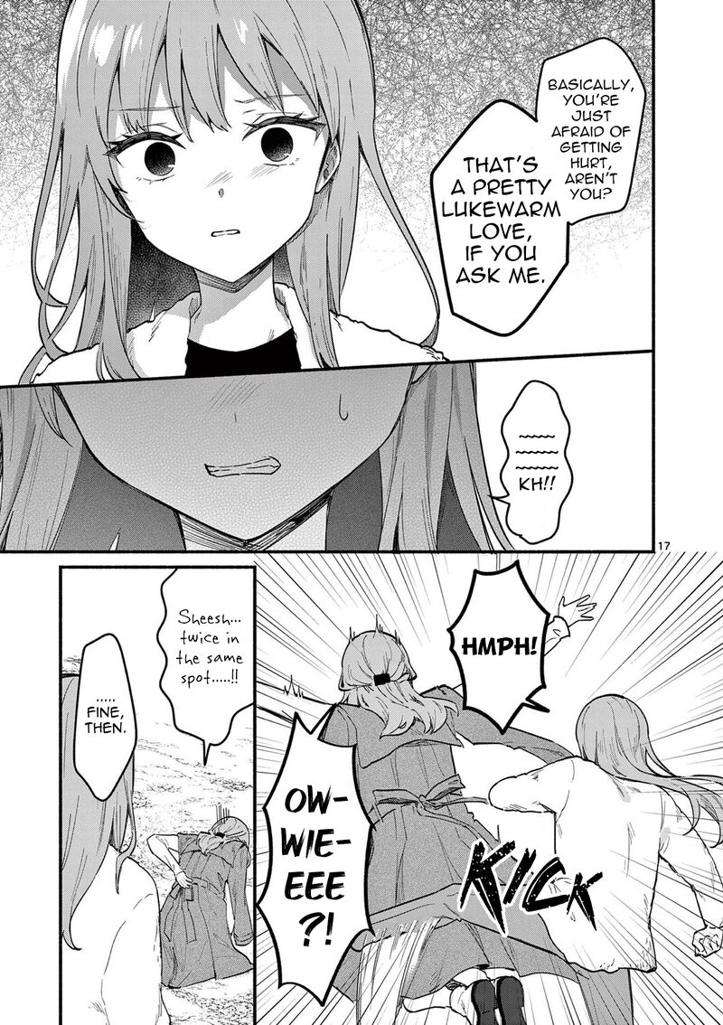 Shiotaiou No Sato San Ga Ore Ni Dake Amai 74 17