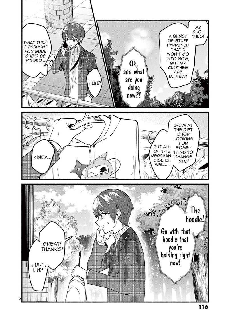 Shiotaiou No Sato San Ga Ore Ni Dake Amai 74 2