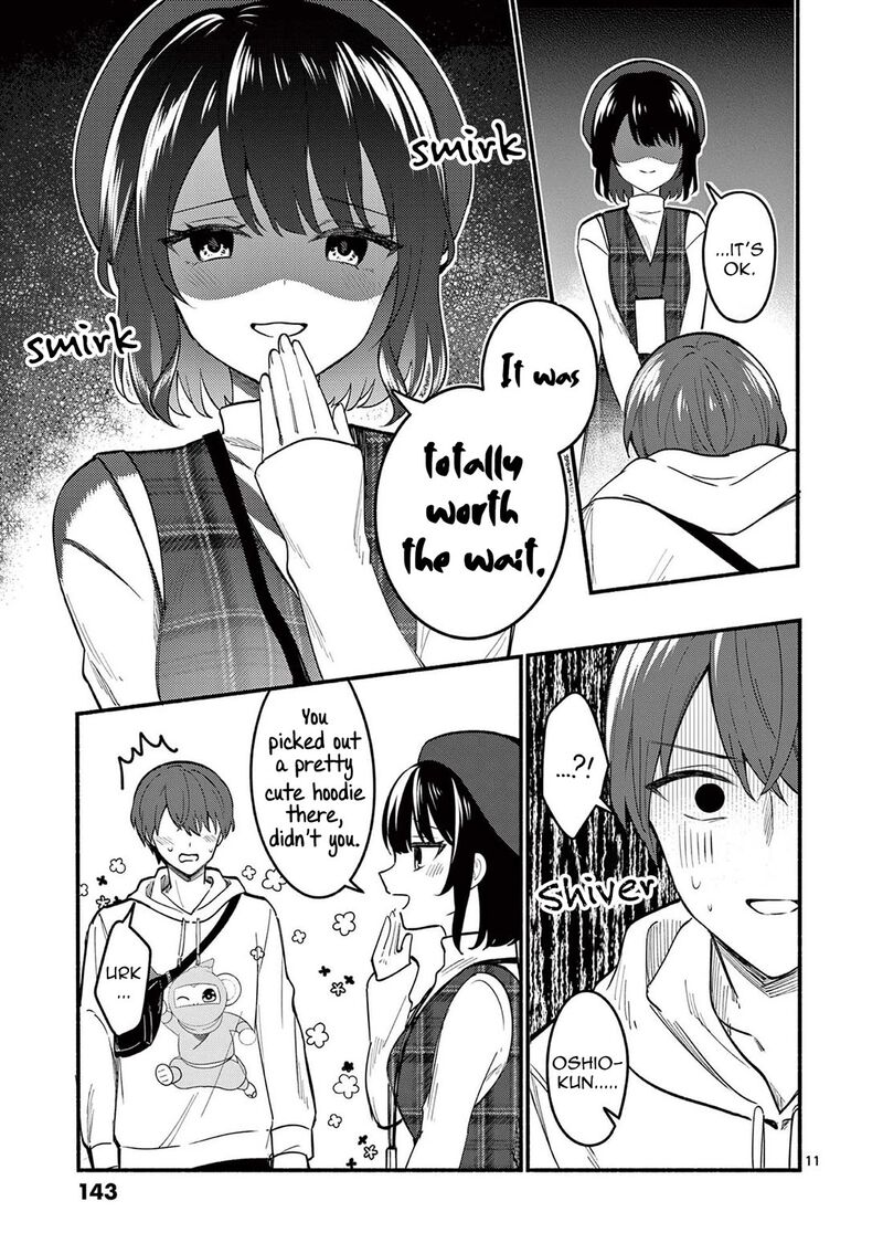 Shiotaiou No Sato San Ga Ore Ni Dake Amai 75 11