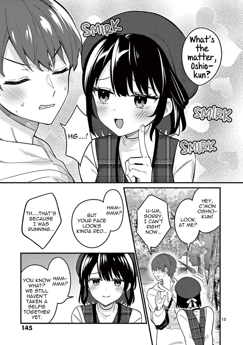 Shiotaiou No Sato San Ga Ore Ni Dake Amai 75 13