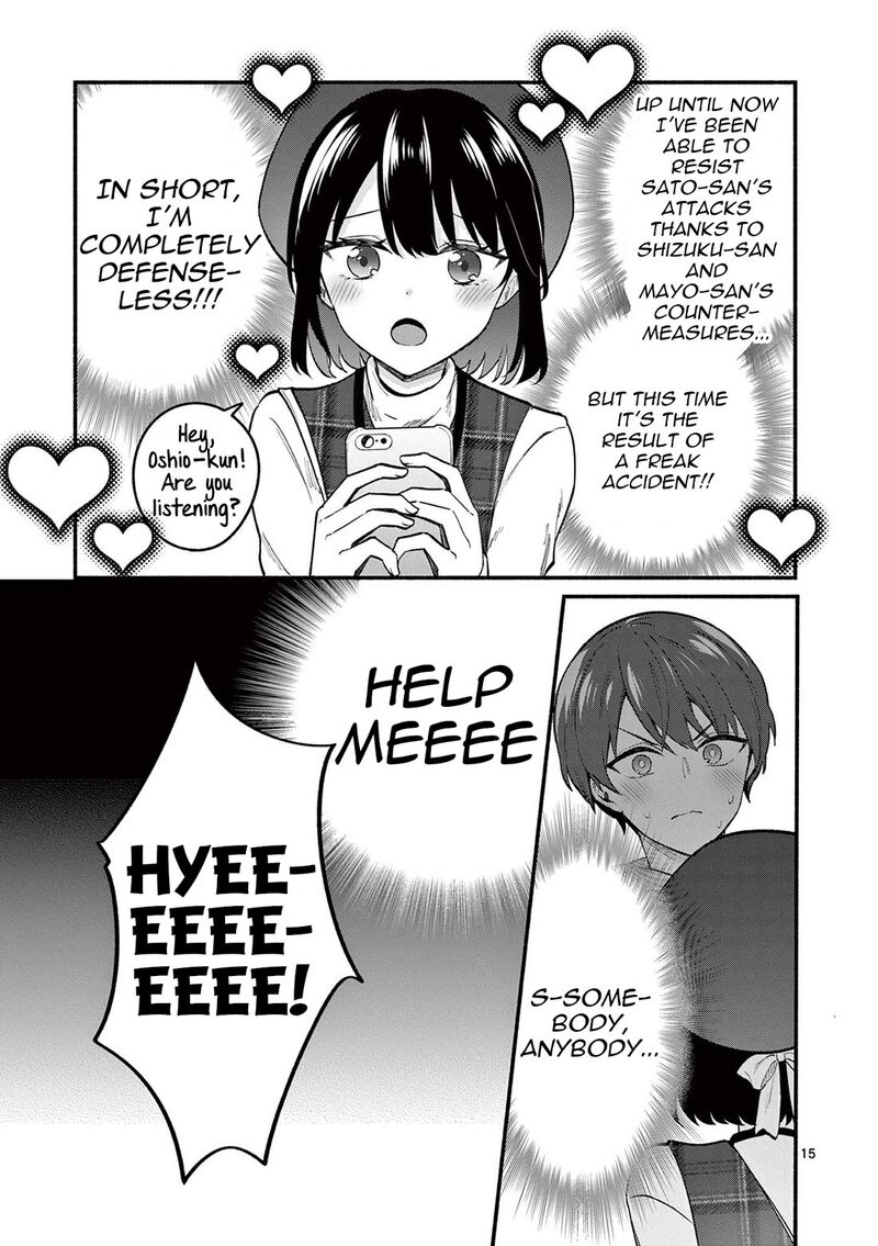 Shiotaiou No Sato San Ga Ore Ni Dake Amai 75 15