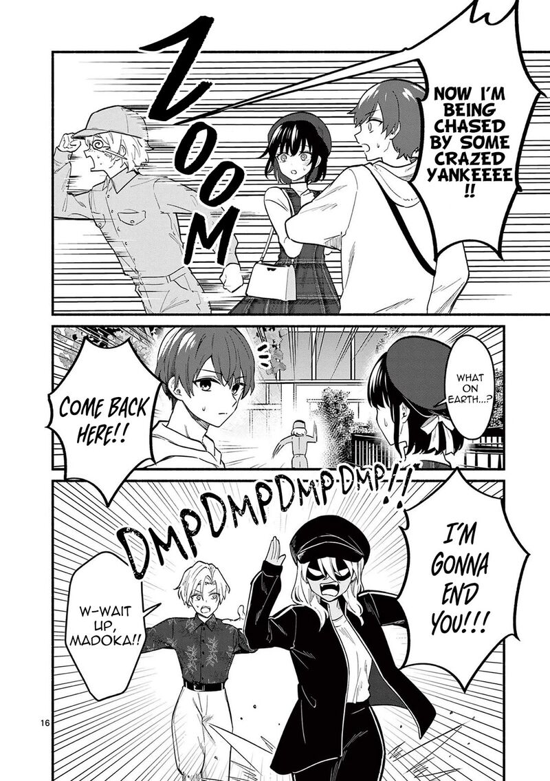 Shiotaiou No Sato San Ga Ore Ni Dake Amai 75 16
