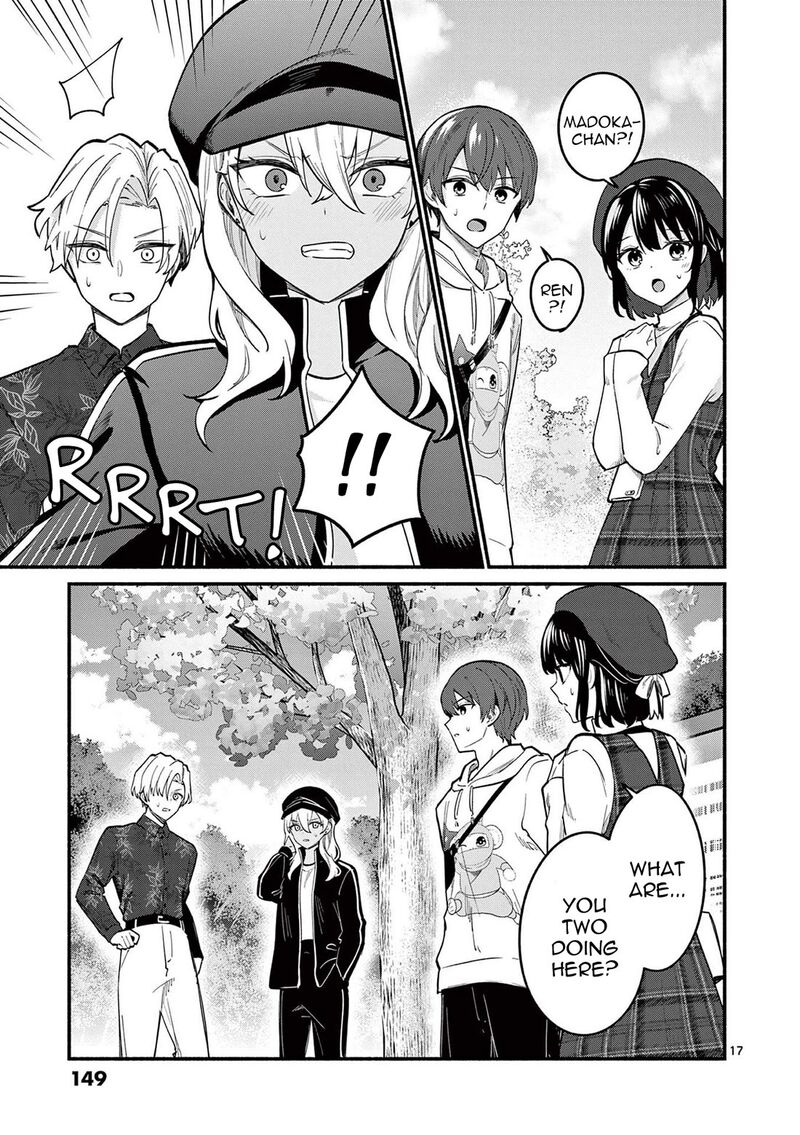 Shiotaiou No Sato San Ga Ore Ni Dake Amai 75 17