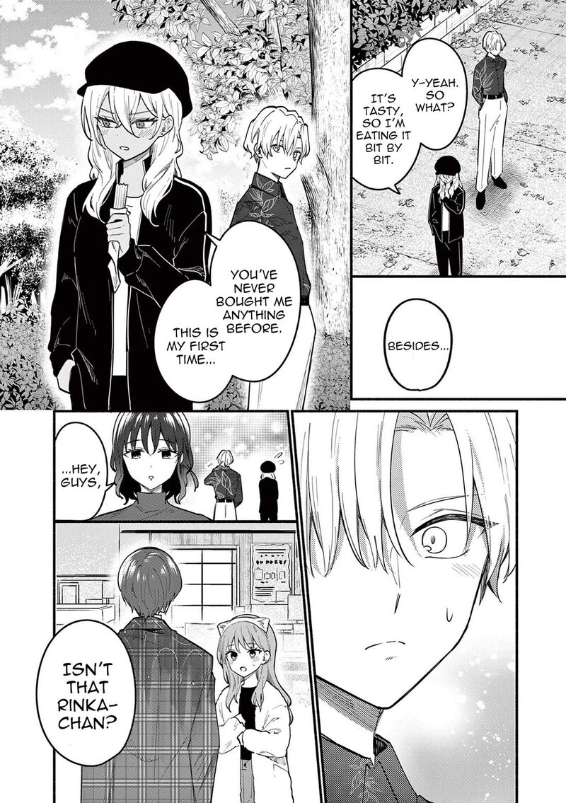 Shiotaiou No Sato San Ga Ore Ni Dake Amai 75 2