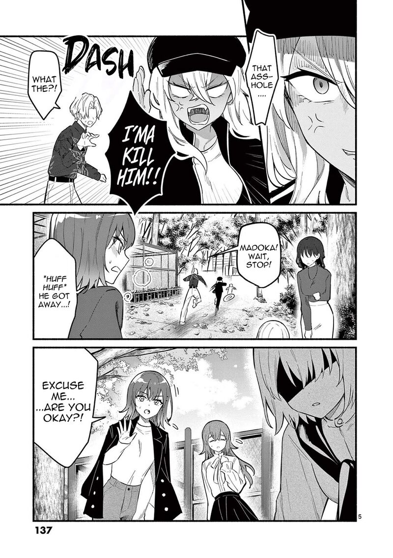 Shiotaiou No Sato San Ga Ore Ni Dake Amai 75 5
