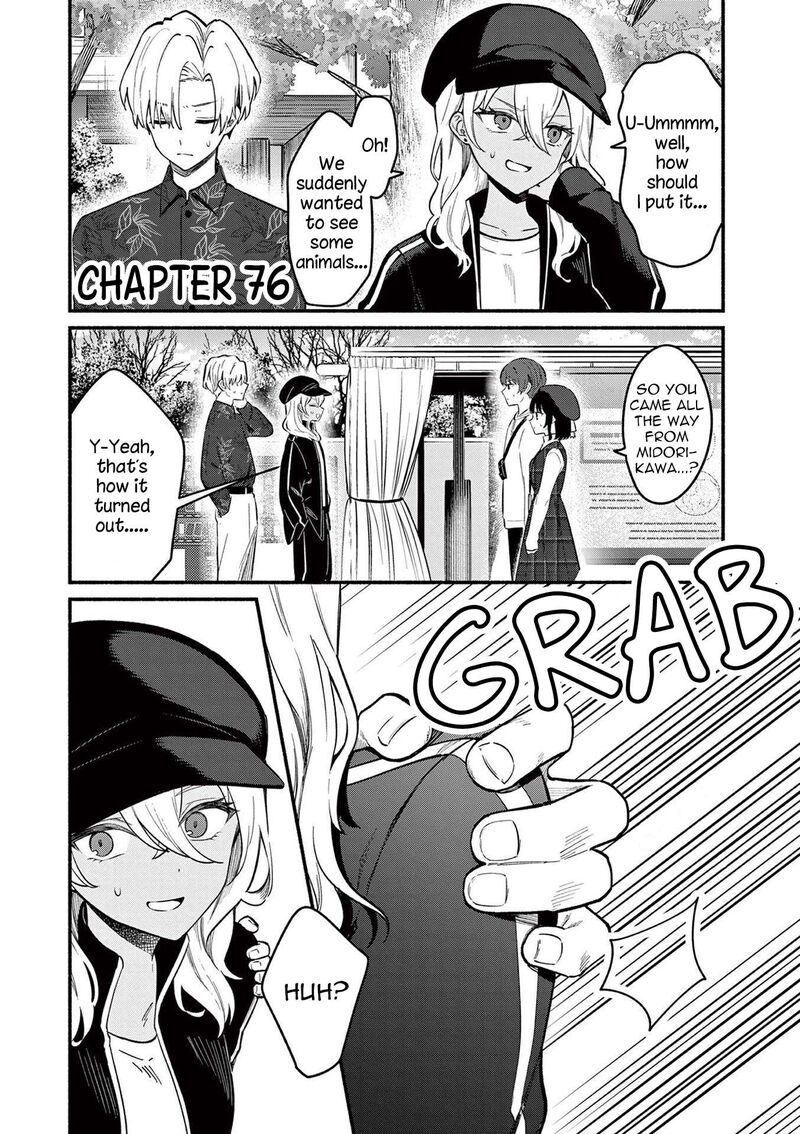 Shiotaiou No Sato San Ga Ore Ni Dake Amai 76 1