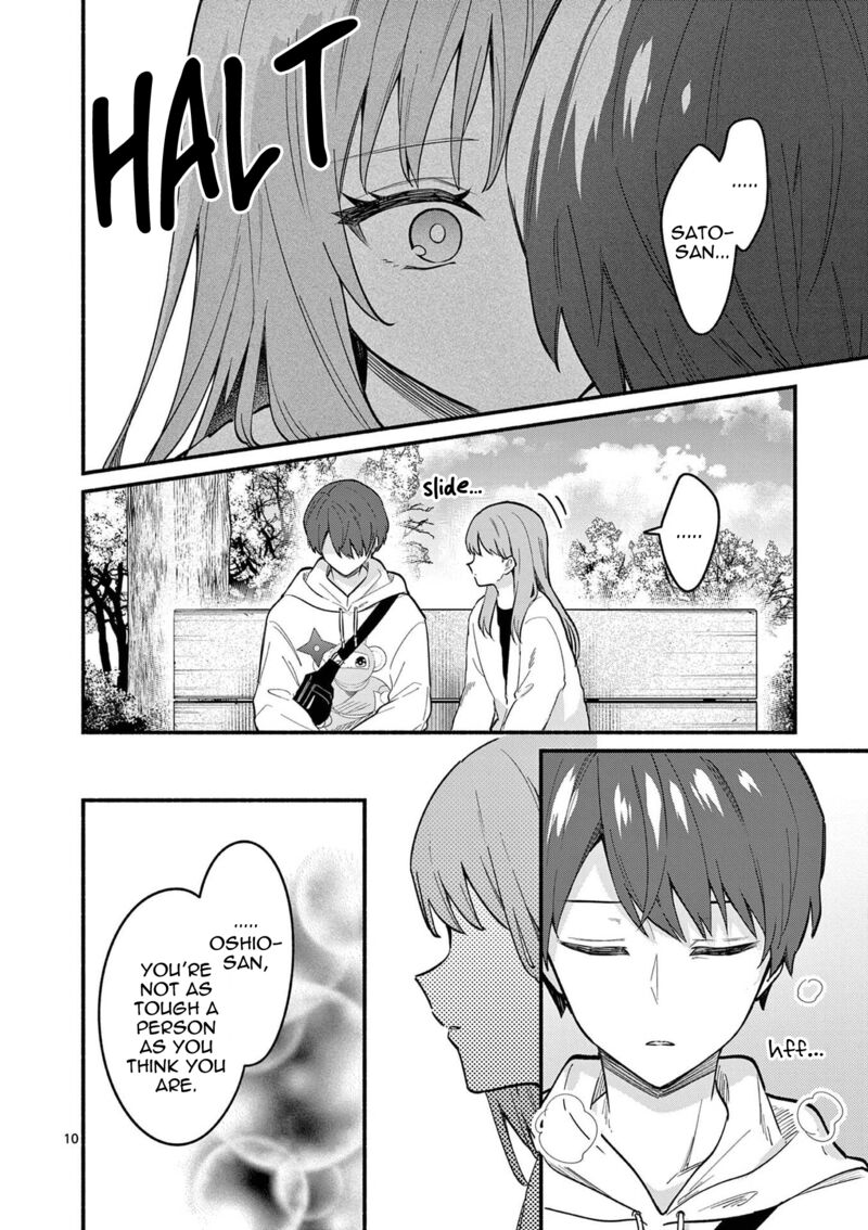 Shiotaiou No Sato San Ga Ore Ni Dake Amai 78 10