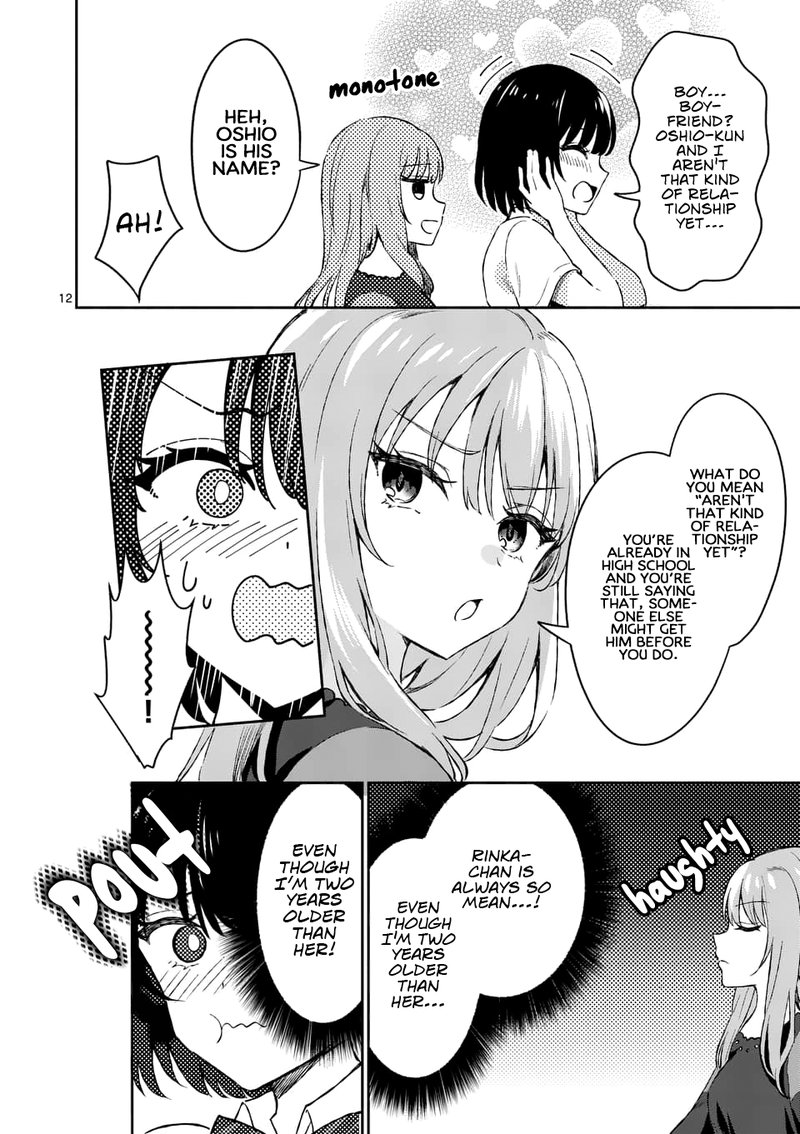 Shiotaiou No Sato San Ga Ore Ni Dake Amai 8 12