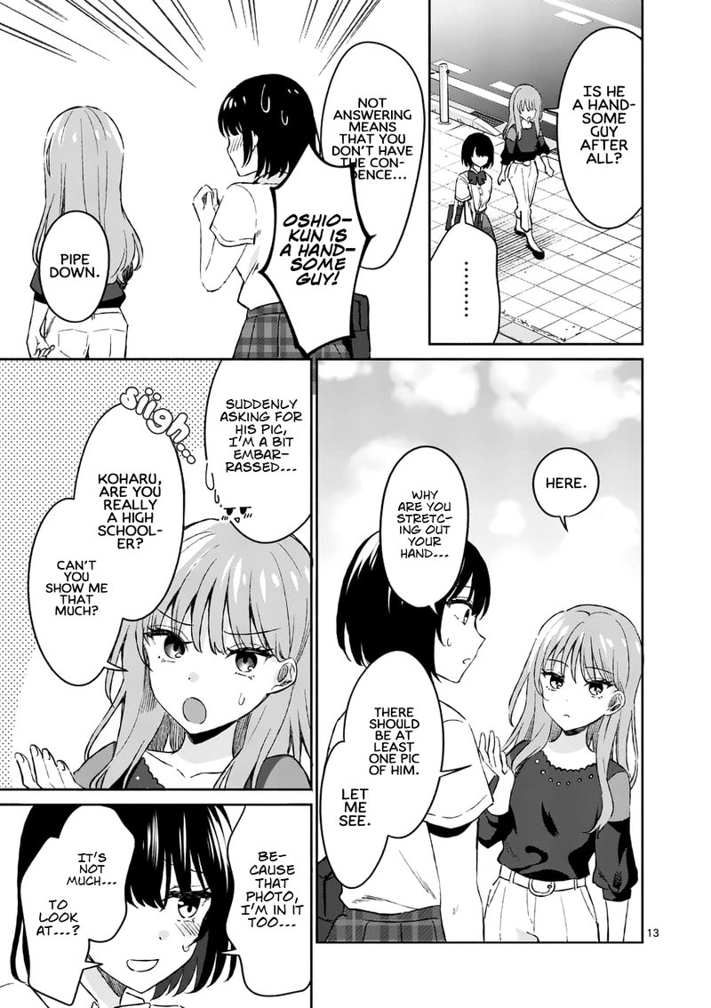 Shiotaiou No Sato San Ga Ore Ni Dake Amai 8 13