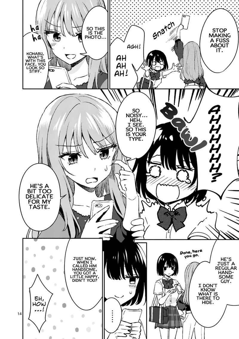 Shiotaiou No Sato San Ga Ore Ni Dake Amai 8 14