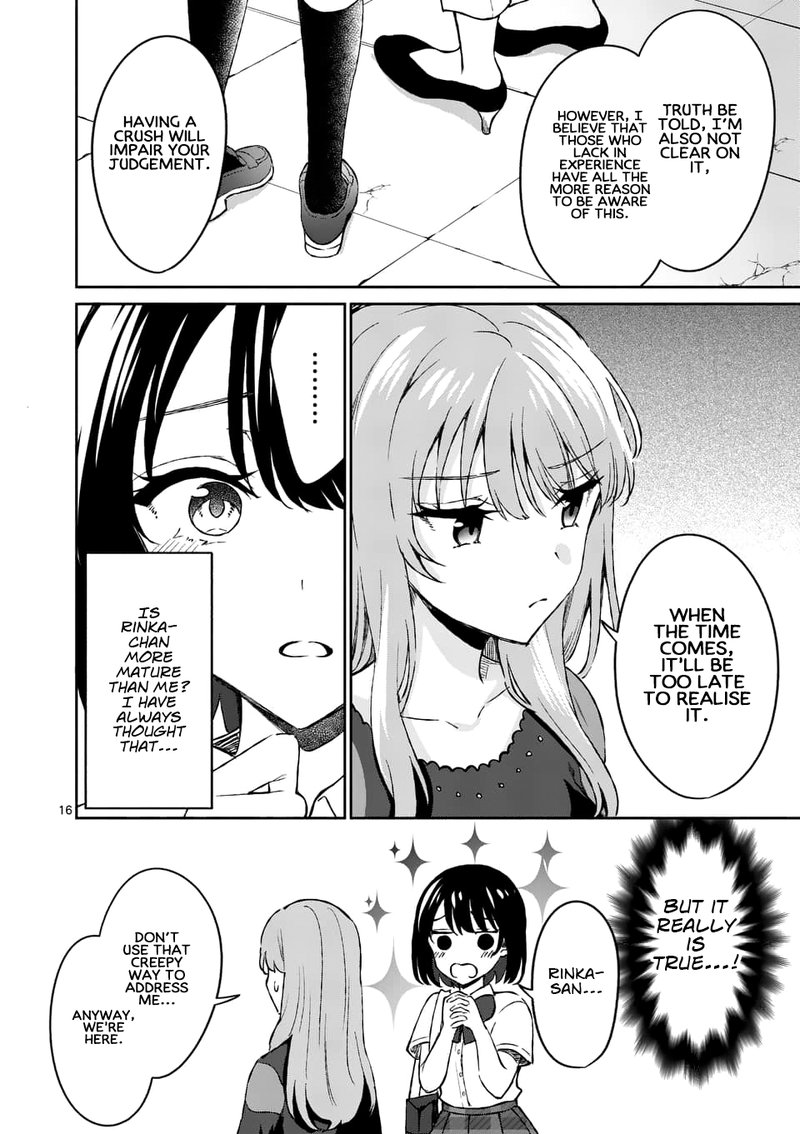 Shiotaiou No Sato San Ga Ore Ni Dake Amai 8 16