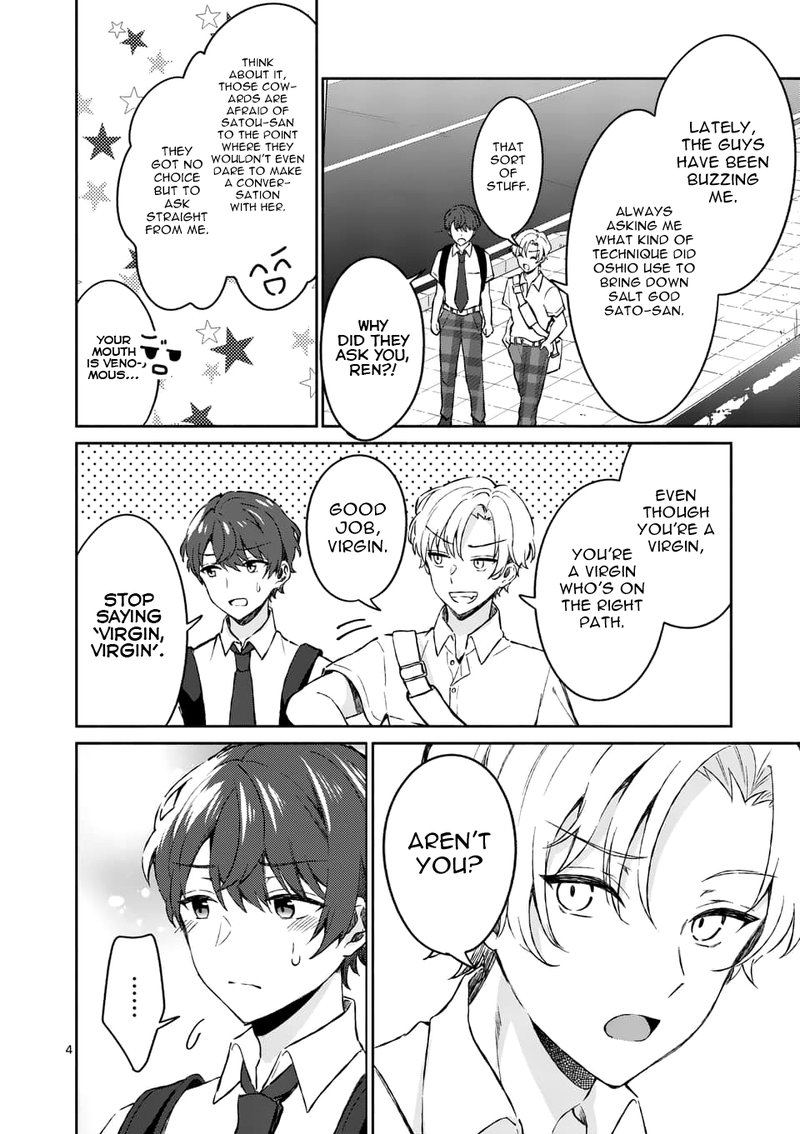 Shiotaiou No Sato San Ga Ore Ni Dake Amai 8 4