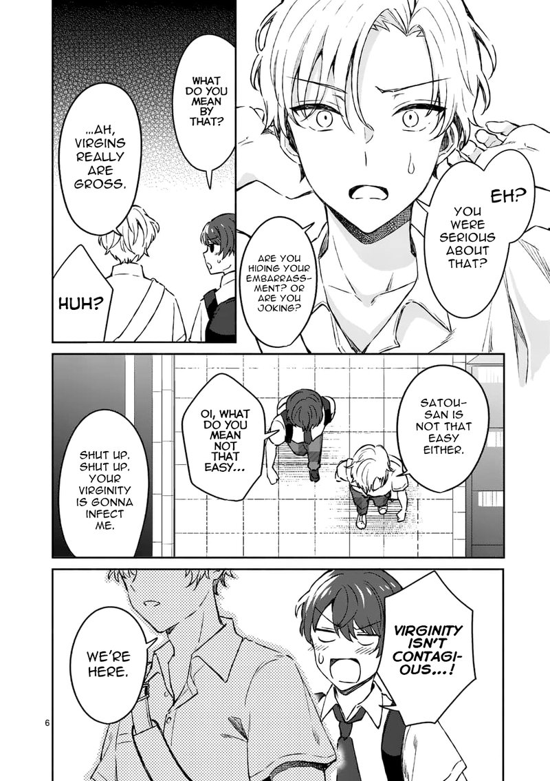 Shiotaiou No Sato San Ga Ore Ni Dake Amai 8 6