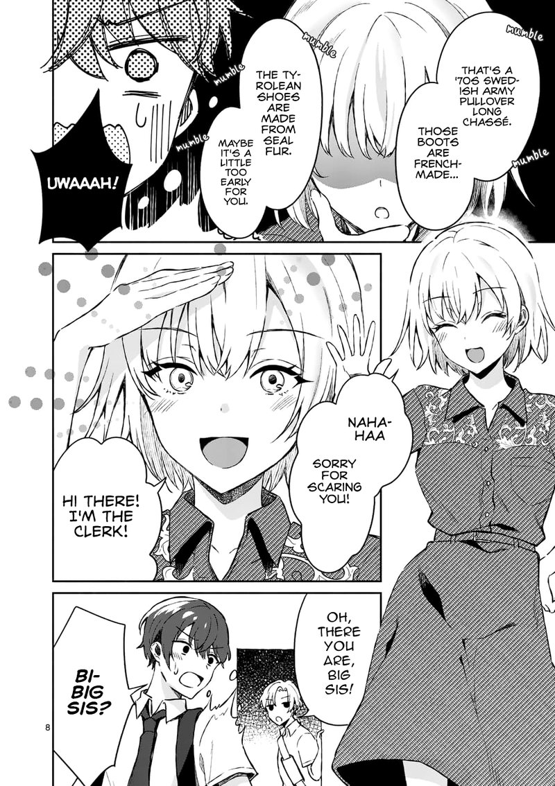 Shiotaiou No Sato San Ga Ore Ni Dake Amai 8 8