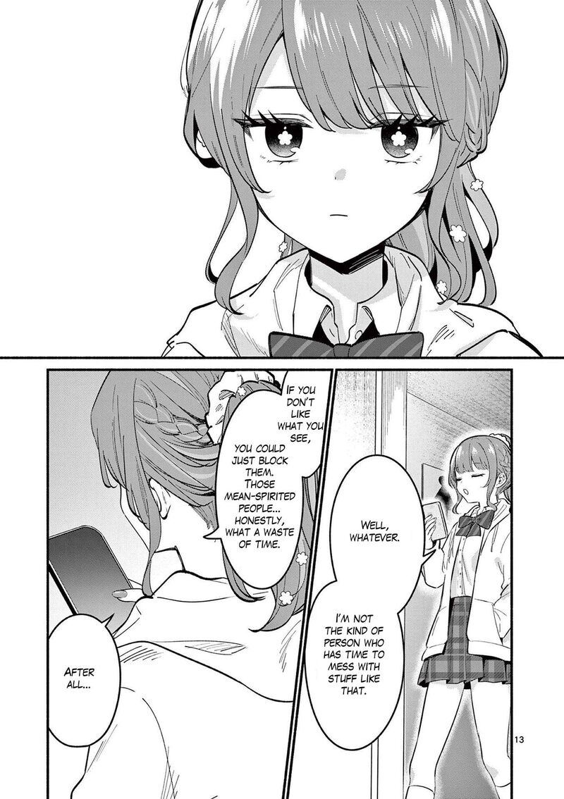 Shiotaiou No Sato San Ga Ore Ni Dake Amai 81 13