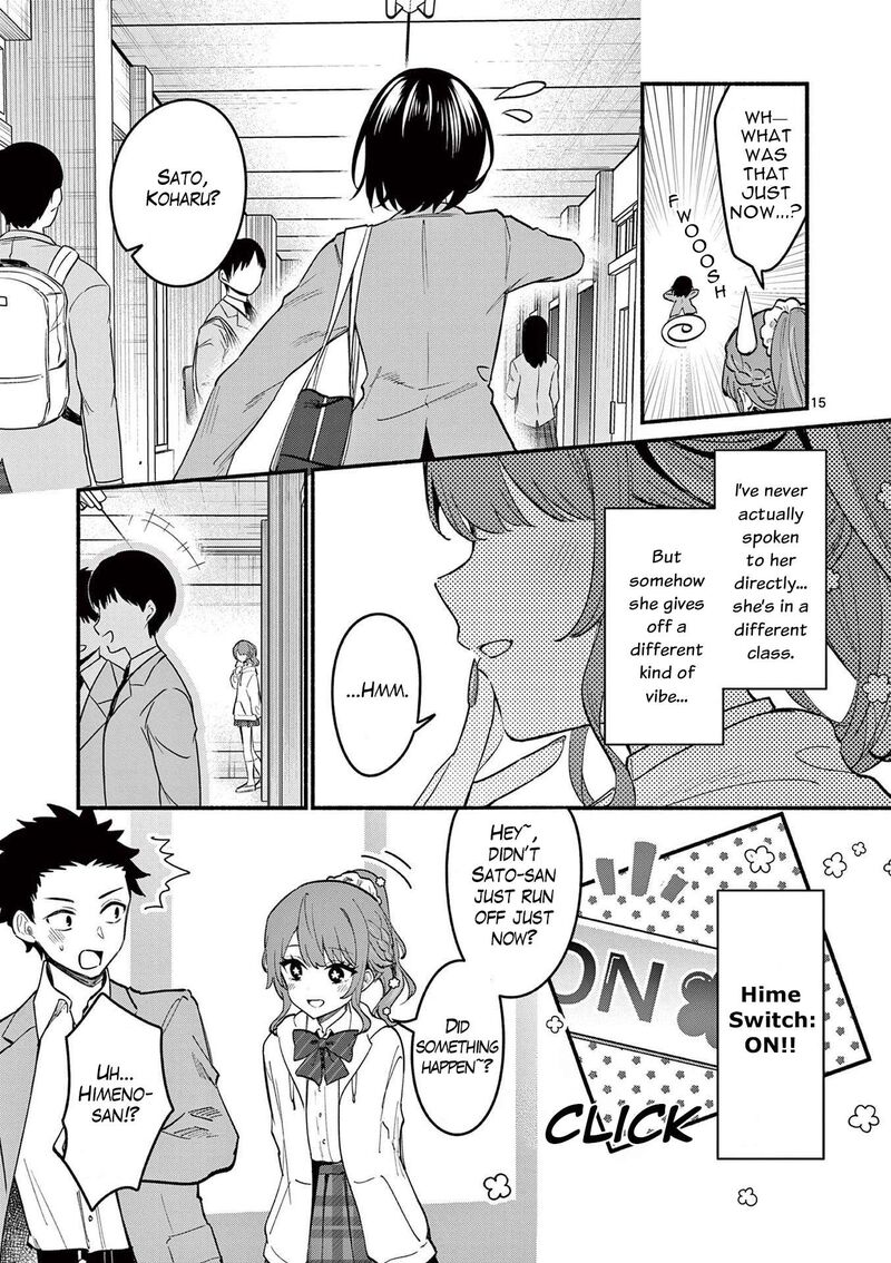 Shiotaiou No Sato San Ga Ore Ni Dake Amai 81 15
