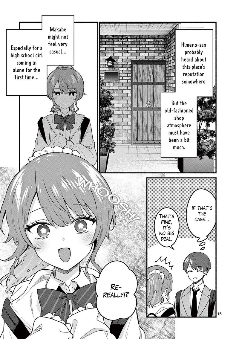 Shiotaiou No Sato San Ga Ore Ni Dake Amai 83 15