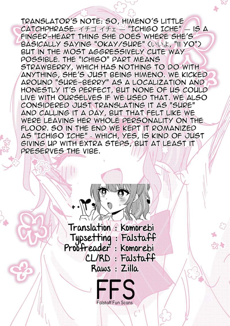 Shiotaiou No Sato San Ga Ore Ni Dake Amai 83 17
