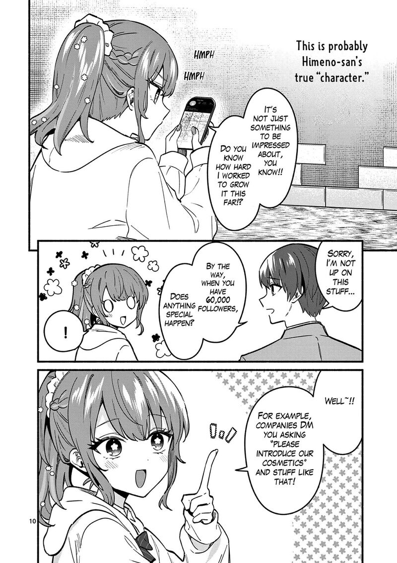 Shiotaiou No Sato San Ga Ore Ni Dake Amai 84 10